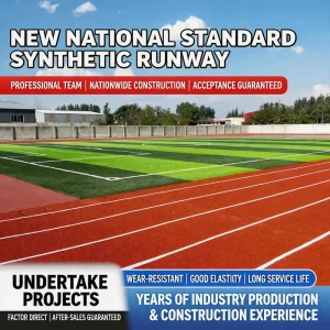 13mm IAAF Certified Hybrid PU Running Track EPDM Granules Flooring Anti-Slip Shock-Absorbing Eco-Friendly Indoor/Outdoor