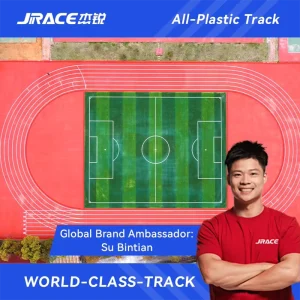 All-Plastic Running Track Material Sports Stadium Synthetic Surface for Professional Athletics