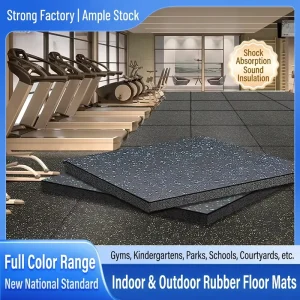 Anti-Fatigue Wear-Resistant Impact-Absorbing High-Density Water-Resistant Soundproof Rubber