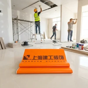 Anti-Scratch Wear-Resistant Floor Protective Mat for Construction Sites and Home Decoration