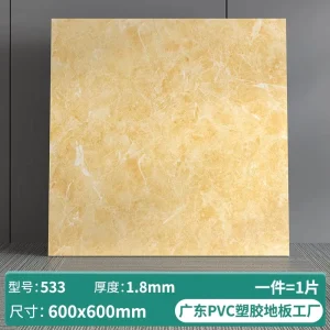 Commercial Grade SPC Flooring Peel and Stick Stone Pattern Nordic Style for Office Retail Store Scratch Proof Easy Installation