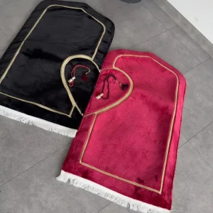Custom 2 Prayer Mat Set Heart Design Couple Prayer Mat Love Prayer Rugs Set Islamic Wedding Gift Valentine’s Day Nikkah Gift