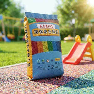Impact Resistant EPDM Rubber Mats for Kindergarten Indoor Play Area and Outdoor Playgrounds Safety Flooring Rolls