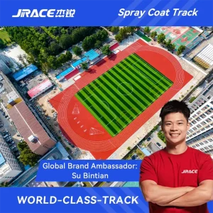 JRACE SBR Rubber Running Track Material Base Layer PU Binder Shock Absorbing for School and Stadium