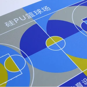 Liquid Rubber Flooring Silicone PU Material Indoor Fireproof Non Slip Elastic Playground High Density 8mm Badminton Basketball