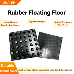 Natural Rubber Floating Floor Convex Model FZD Industrial Anti Vibration Mat HVAC Generator Shock Absorbers Noise Damping Pad
