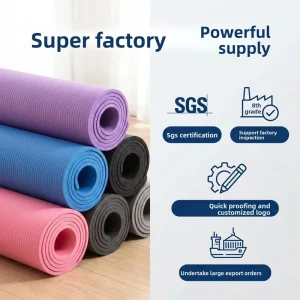 Rectangular NBR Yoga Mat Strap Lengthened Widened Thickened 8mm Super Long Exercise