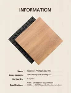 SBR EPDM Rubber Tile Flooring Mat for Gym with Wood Grain PVC Surface