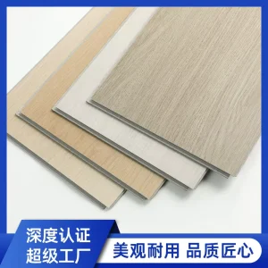 SPC Click-Lock Stone Plastic Flooring 48mm Thick Non-Slip Moisture-Proof Indoor