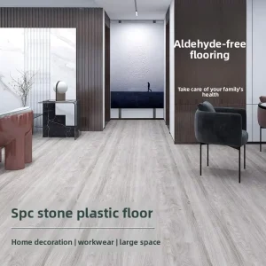 SPC Click-Lock Stone-Plastic Wood Flooring Moisture-Resistant Gray Zero-Formaldehyde Fire-Retardant Commercial Residential Use
