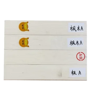 Safety Smooth Maple Solid Wood Flooring Basketball Flooring