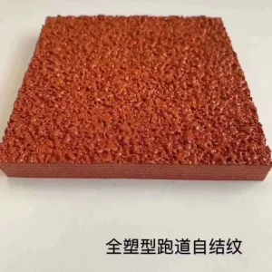 Spray-Coated Rubber Anti-Slip Running Track Surface for Indoor and Outdoor Sports Flooring