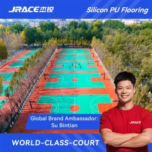 Weather Resistant SPU Sports Flooring Durable Silicon PU Surface For All Weather Outdoor Sports Facility